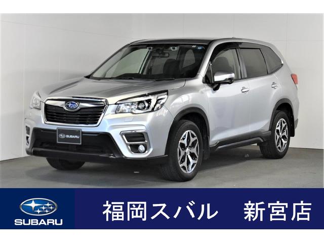 スバル フォレスター Ｔｏｕｒｉｎｇ　ＥｙｅＳｉｇｈｔ搭載車　パナソニック製ナビ♪