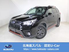 スバル　フォレスター　Ｘ−ＢＲＥＡＫ　ＥｙｅＳｉｇｈｔ搭載車　ナビ　バックカメラ