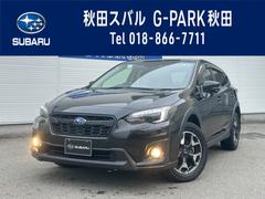 秋田スバル自動車（株）　Ｇ−ＰＡＲＫ秋田  ＸＶ ２．０ｉ−Ｌ　ＥｙｅＳｉｇｈｔ　パナソニックビルトインナビ