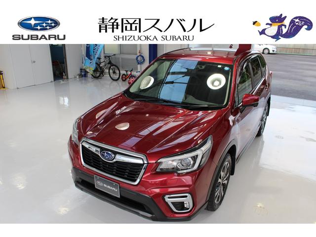 フォレスター Ｐｒｅｍｉｕｍ　ＥｙｅＳｉｇｈｔ搭載車（1枚目）