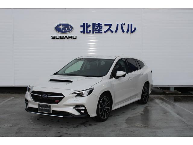 レヴォーグ ＳＴＩ　Ｓｐｏｒｔ　ＥＸ　ＥｙｅＳｉｇｈｔ　Ｘ搭載車（1枚目）