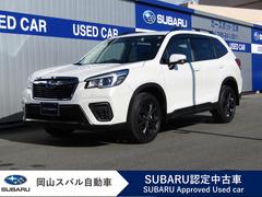 スバル　フォレスター　Ｘ−Ｅｄｉｔｉｏｎ　アイサイト搭載　スバル認定中古車　２年間走行無制限保証付き