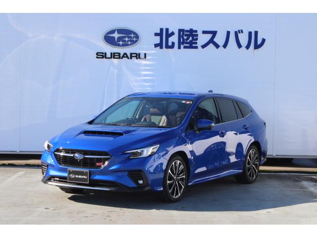 スバル レヴォーグ ＳＴＩ　Ｓｐｏｒｔ　Ｒ　ＥＸ　アイサイトＸ搭載車