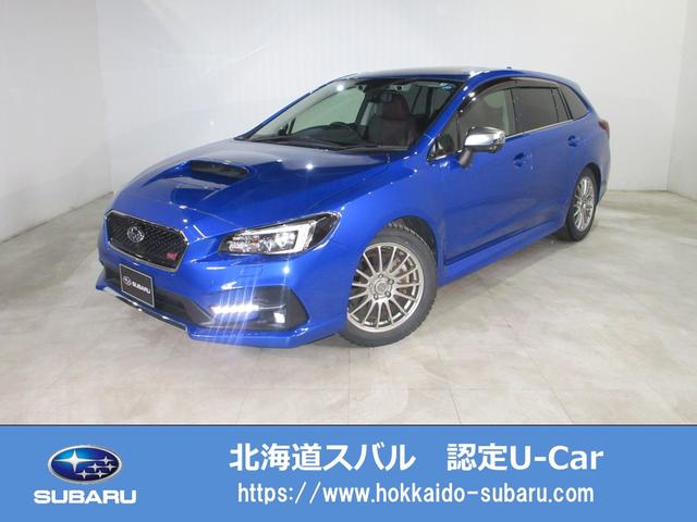 スバル レヴォーグ ２．０ＳＴＩ　Ｓｐｏｒｔ　ＥｙｅＳｉｇｈｔ　カーナビゲーションシステム／フロント・サイド・リヤビューカメラ／ＥＴＣ／ドライブレコーダ／リモコンエンジンスタータ／レザーシート／サンルーフ／スマートリヤビューミラー／ビルシュタインダンパー