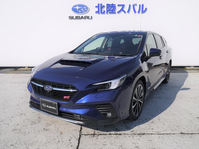 レヴォーグ(スバル) ＳＴＩスポーツＲ　ＥＸ 中古車画像