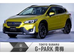 東京スバル（株）　Ｇ−ＰＡＲＫ青梅  ＸＶ アドバンス　ｅ−ＢＯＸＥＲ　本革シート