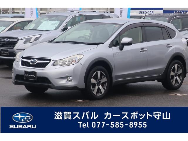 ＸＶハイブリッド(スバル) ＨＹＢＲＩＤ　２．０ｉ−Ｌ　ＥｙｅＳｉｇｈｔ 中古車画像