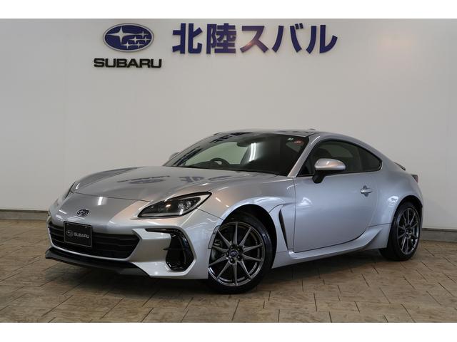 スバル ＢＲＺ Ｒ　９インチサイバーナビ　バックカメラ　エアロパーツ　サイバーナビ　バックカメラ　リアディフューザー　リアスポイラー