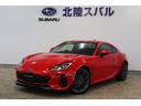 スバル ＢＲＺ Ｓ　ＭＴ　ＳＴＩフルエアロ　９インチサイバーナビ...