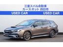 レヴォーグ ＳＴＩスポーツＲ　ＥＸ　元弊社社用車　ナビ・ＥＴＣ　メーカーＯＰ１１．６インチナビ　ＥＴＣ２．０　リヤビューカメラ　サイドビューカメラ　フロントビューカメラ　パワーリヤゲート　スマートリヤビュー　サンルーフ　ＬＥＤアクセサリーライナー　元デモカー（1枚目）