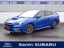 レヴォーグ ＳＴＩ　Ｓｐｏｒｔ　Ｒ　ＥＸ禁煙車・ナビ・ＴＶ・バックカメラ　ＳＵＢＡＲＵ認定Ｕ－ＣａｒＰｒｅｍｉｕｍ無料２年間走行距離無制限部分保証／Ｂｌｕｅｔｏｏｔｈ接続　スマートリヤビューミラー　ハンズフリーオープンパワーリヤゲート　前席パワーシート　ＥｙｅＳｉｇｈｔ　Ｘ（1枚目）