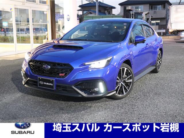 スバル ＷＲＸ Ｓ４ ＳＴＩスポーツＲ ＥＸ 元試乗車 同色塗装済み