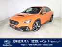 スバル ＷＲＸ Ｓ４ ＳＴＩスポーツＲ　ＥＸ　ナビ／バックカメラ...