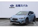 スバル ＸＶ Ａｄｖａｎｃｅ　ＥｙｅＳｉｇｈｔ搭載車 （車検整備付）