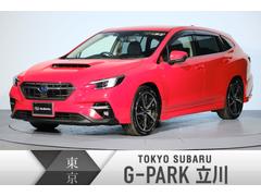 スバル　レヴォーグ　ＧＴ−Ｈ　ＥＸ　アイサイトＸ搭載車　元社用車