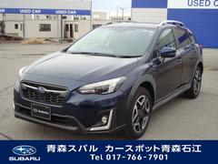 青森スバル自動車（株）　カースポット青森石江  ＸＶ ２．０ｉ−Ｓ　ＥｙｅＳｉｇｈｔ