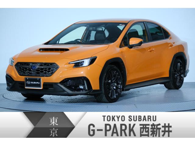 スバル ＷＲＸ Ｓ４ ＧＴ－Ｈ　ＥＸ　アイサイトＸ　大画面ナビ　　前横後カメラ付　セイフティプラス運転支援＆視界拡張　リヤビークルディテクション　アレイ式アダプティブドライビングビーム　ドライバーモニタリングシステム　コネクティッドサービス　メーカーナビ