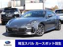 スバル ＢＲＺ 元デモカー・Ｒ　アイサイト　メモリーナビ　ＥＴＣ...