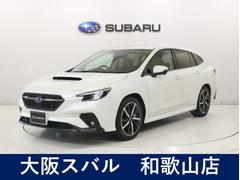 スバル　レヴォーグ　ＧＴ−Ｈ　ＥＸ　タイヤ４本交換済