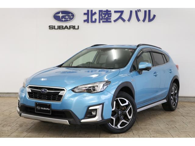 ＸＶ(スバル) Ａｄｖａｎｃｅ　ＥｙｅＳｉｇｈｔ搭載車　ナビ　ＥＴＣ２．０ 中古車画像