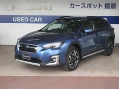 奈良スバル自動車　(株)　カースポット橿原　仮店舗 ＳＵＢＡＲＵ認定中古車の特選車！ ＸＶ Ａｄｖａｎｃｅ　アイサイト　ＳＤ地デジナビ　ＥＴＣ　ＡＶＨ