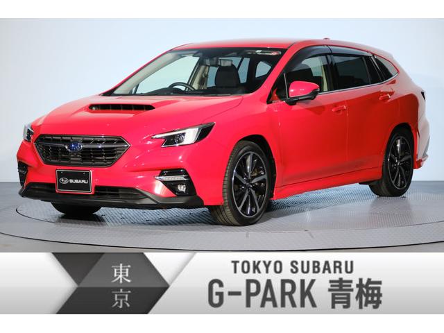 スバル レヴォーグ ＧＴ−Ｈ　ＥＸ　アイサイトＸ　元弊社社用車