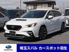 スバル　レヴォーグ　ＳＴＩスポーツＲ　ＥＸ　ＥＴＣ２．０　前後ドラレコ