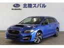 スバル レヴォーグ １．６ＧＴ　ＥｙｅＳｉｇｈｔ　Ｖ－ＳＰＯＲＴ...