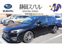 静岡スバル自動車（株）　カースポット清水  インプレッサスポーツ ２．０ｉ−Ｌ　ＥｙｅＳｉｇｈｔ