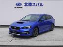 スバル レヴォーグ １．６ＳＴＩ　Ｓｐｏｒｔ　ＥｙｅＳｉｇｈｔ ...