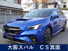 スバル　レヴォーグ　ＳＴＩスポーツ　ＥＸ　ＷＲブルー　スマートリヤビューミラー