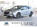 レヴォーグ ＳＴＩ　Ｓｐｏｒｔ　ＥＸ　ＥｙｅＳｉｇｈｔ　Ｘ搭載車　メモリーナビ・フルセグ・ＡｐｐｌｅＣａｒＰｌａｙ／ＡｎｄｏｒｏｉｄＡｕｔｏ対応・Ｂｌｕｅｔｏｏｔｈオーディオ・フロント／サイド／バックカメラ・ＥＴＣ２．０・ドライブレコーダー・歩行者保護エアバック（1枚目）