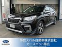 スバル フォレスター Ａｄｖａｎｃｅ　ＥｙｅＳｉｇｈｔ搭載車　Ｓ...