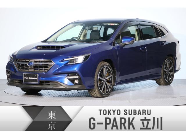 スバル レヴォーグ ＧＴ－Ｈ　ＥＸ　ＥｙｅＳｉｇｈｔ　Ｘ搭載車　ターボＡＷＤ　新世代アイサイトＸ　シートメモリー機能　衝突安全ボディ　シートヒーター　ワンオーナー　盗難防止システム　フロントカメラ　サイドカメラ　バックカメラ