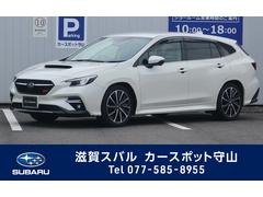 スバル　レヴォーグ　ＳＴＩ　スポーツ　ＥＸ　アイサイトＸ搭載車