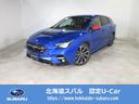 スバル レヴォーグ ＳＴＩ　Ｓｐｏｒｔ　ＥＸ　ＥｙｅＳｉｇｈｔ　...