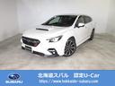 スバル レヴォーグ ＳＴＩ　Ｓｐｏｒｔ　ＥＸ　ＥｙｅＳｉｇｈｔ　...