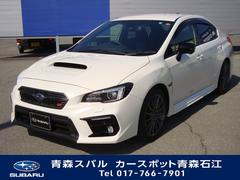 スバル　ＷＲＸ Ｓ４　ＳＴＩ　Ｓｐｏｒｔ　ＥｙｅＳｉｇｈｔ