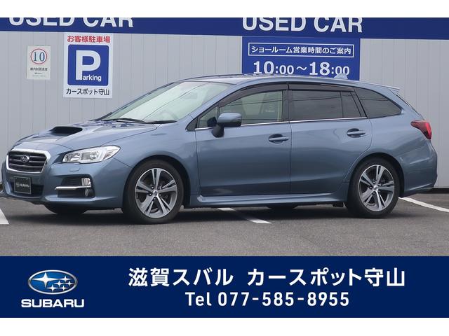 １．６ＧＴ　アイサイト　ナビ・リヤカメラ・ＥＴＣ