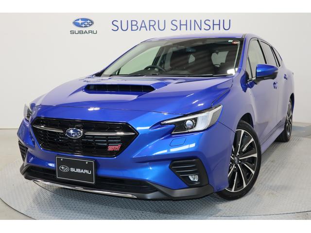 スバル レヴォーグ ＳＴＩ　ＳＰＯＲＴ　ＥＸ　元レンタカー　大型ディスプレイ　アイサイトＸ　ＥＴＣ　フロント＆サイドビューカメラ　バックカメラ　本革シート