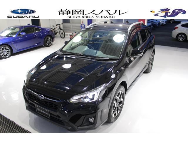 ＸＶ(スバル) ２．０ｉ−Ｓ　ＥｙｅＳｉｇｈｔ 中古車画像