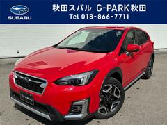 秋田スバル自動車（株）　Ｇ−ＰＡＲＫ秋田  ＸＶ Ａｄｖａｎｃｅ　ＥｙｅＳｉｇｈｔ　カロッツェリア楽ナビ