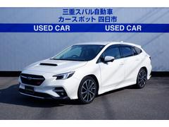 スバル　レヴォーグ　ＳＴＩ　Ｓｐｏｒｔ　ＥＸ　ＥｙｅＳｉｇｈｔ