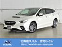 スバル レヴォーグ ＳＴＩ　Ｓｐｏｒｔ　ＥＸ　ＥｙｅＳｉｇｈｔ　...