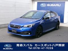 青森スバル自動車（株）　カースポット八戸類家  インプレッサスポーツ ＳＴＩ　Ｓｐｏｒｔ　ＥｙｅＳｉｇｈｔ当社指定新品夏タイヤ交換