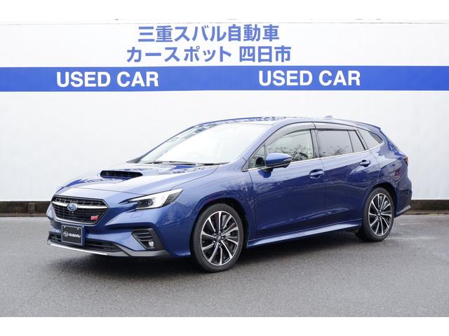 スバル レヴォーグ ＳＴＩ　Ｓｐｏｒｔ　ＥＸ　ＥｙｅＳｉｇｈｔ　Ｘ搭載車