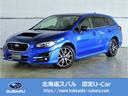 スバル レヴォーグ １．６ＧＴ　ＥｙｅＳｉｇｈｔ　Ｖ－ＳＰＯＲＴ...