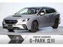 スバル レヴォーグ ＳＴＩ　Ｓｐｏｒｔ　ＥＸ　ＥｙｅＳｉｇｈｔ　...