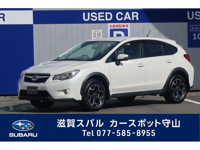 ＸＶ(スバル) ２．０ｉ−Ｌ　ＥｙｅＳｉｇｈｔ 中古車画像