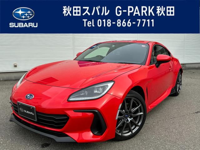 ＢＲＺ(スバル) Ｒ　６ＡＴアイサイト　ナビ・Ｒカメラ・ＥＴＣ２．０・ドラレコ 中古車画像